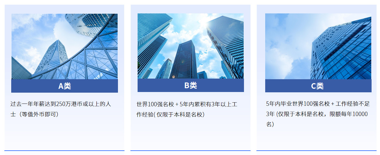 QQ截图20231102151148.png